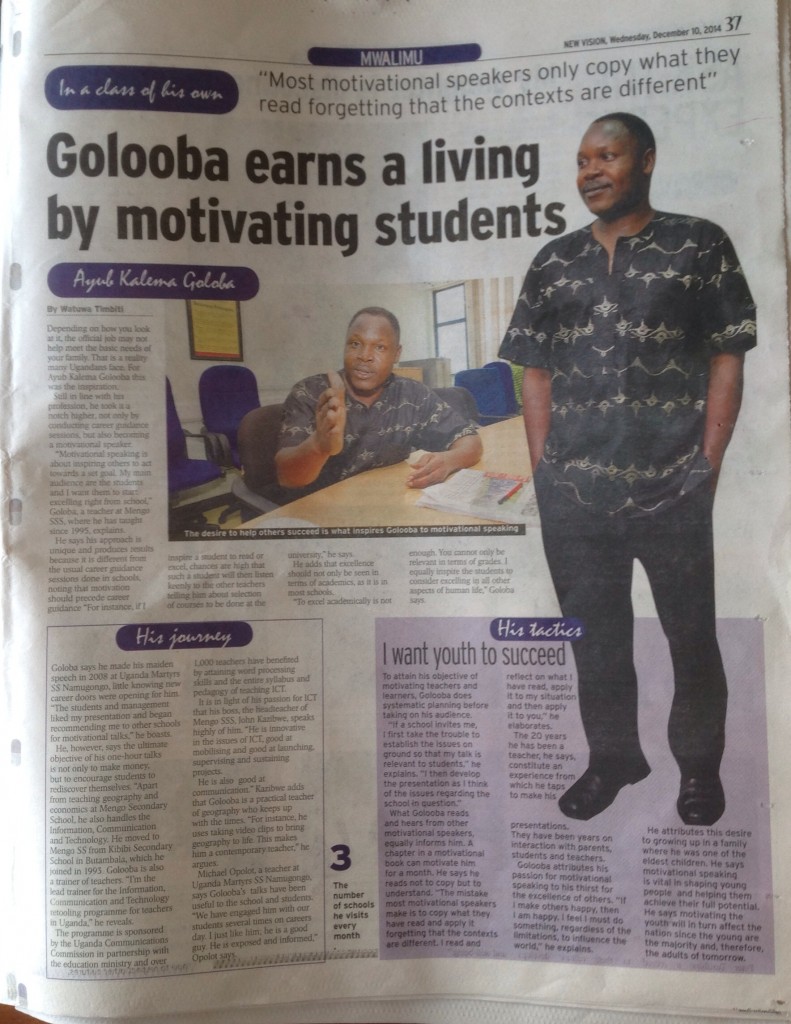 Featured In NewVision